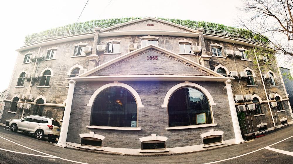Nostalgia Hotel Beijing Guozijian Ghost Street - Near Beijing Lama Temple, Beihai Park, Jingshan Park, Drum Tower, Houhai Bar Street, Tian'Anmen Square, Located In Beijing Traditional Hutongs, 5 Minutes Away From Beixinqiao Metro Station Екстер'єр фото