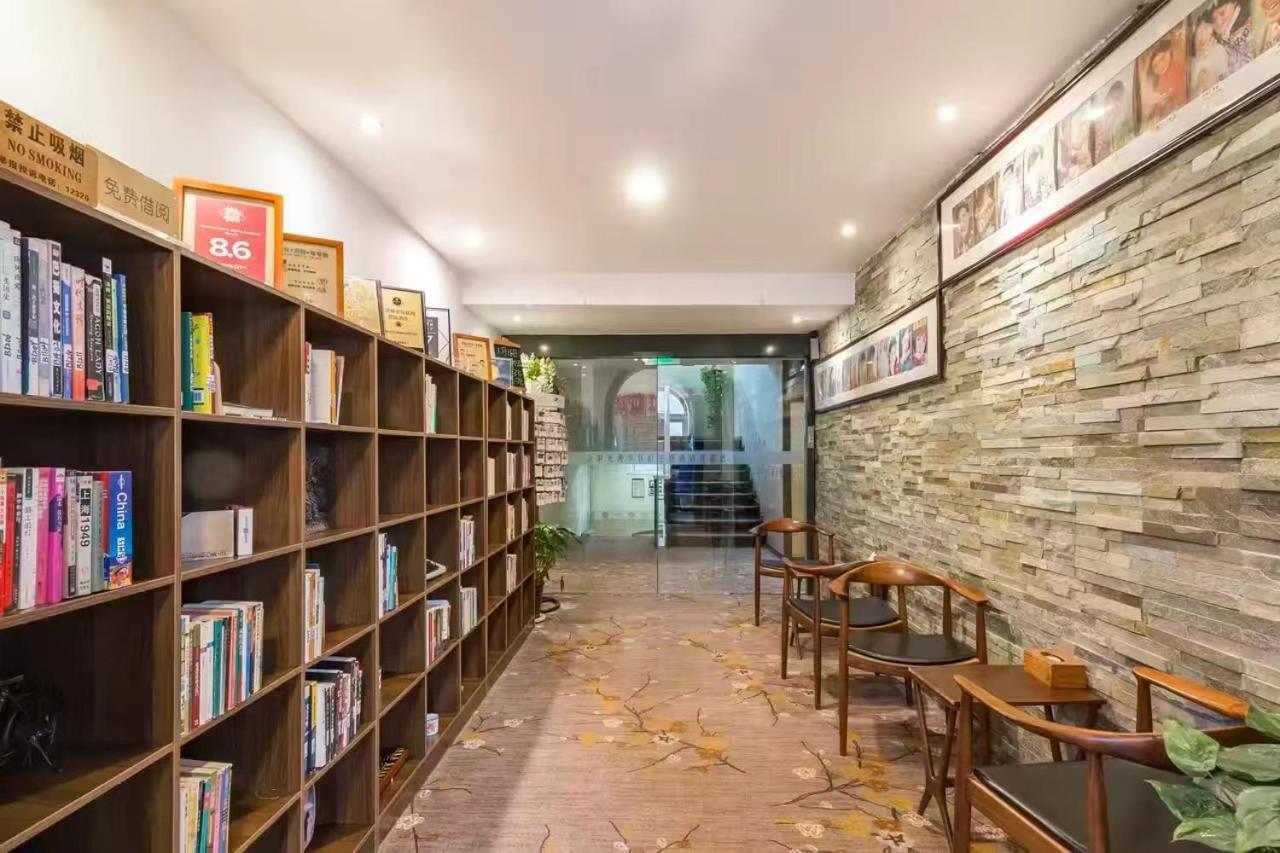 Nostalgia Hotel Beijing Guozijian Ghost Street - Near Beijing Lama Temple, Beihai Park, Jingshan Park, Drum Tower, Houhai Bar Street, Tian'Anmen Square, Located In Beijing Traditional Hutongs, 5 Minutes Away From Beixinqiao Metro Station Екстер'єр фото