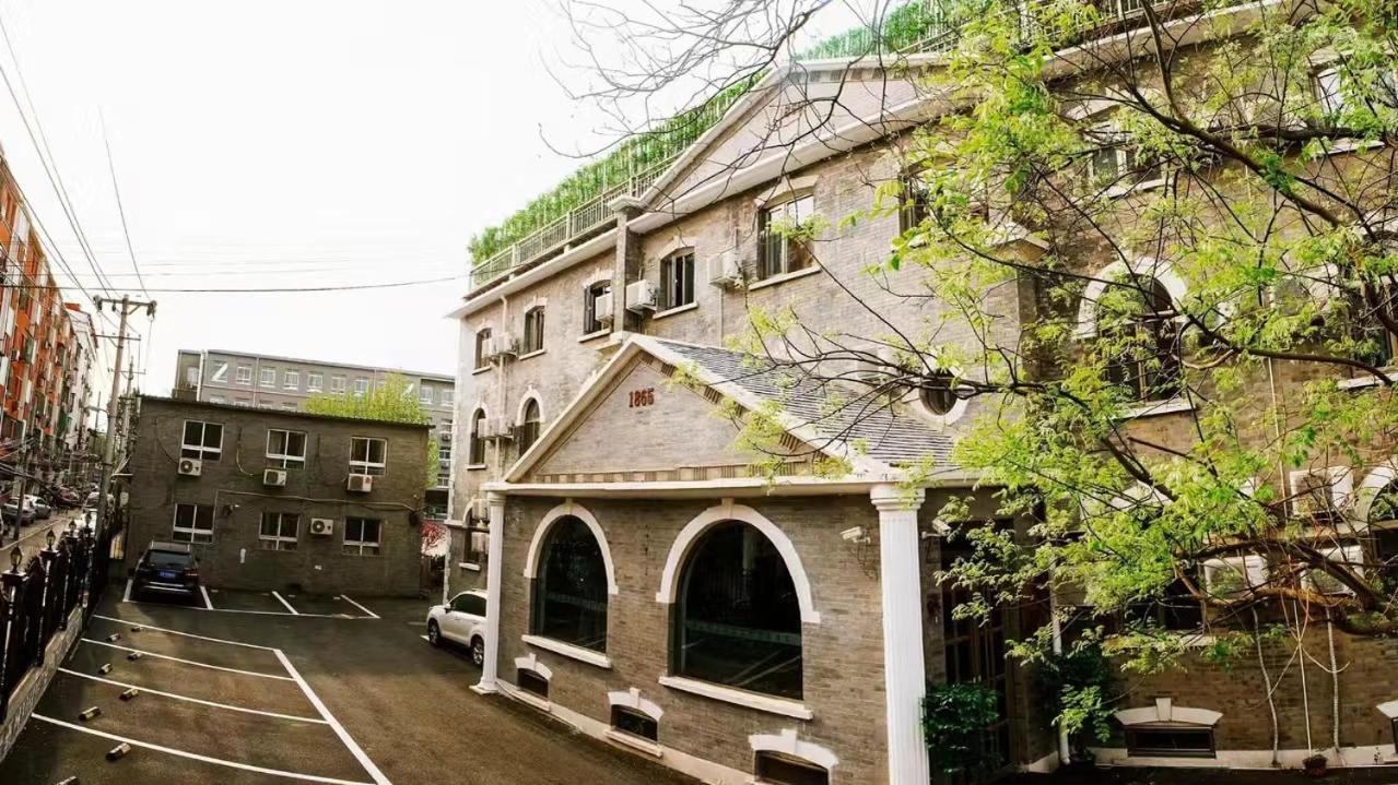 Nostalgia Hotel Beijing Guozijian Ghost Street - Near Beijing Lama Temple, Beihai Park, Jingshan Park, Drum Tower, Houhai Bar Street, Tian'Anmen Square, Located In Beijing Traditional Hutongs, 5 Minutes Away From Beixinqiao Metro Station Екстер'єр фото