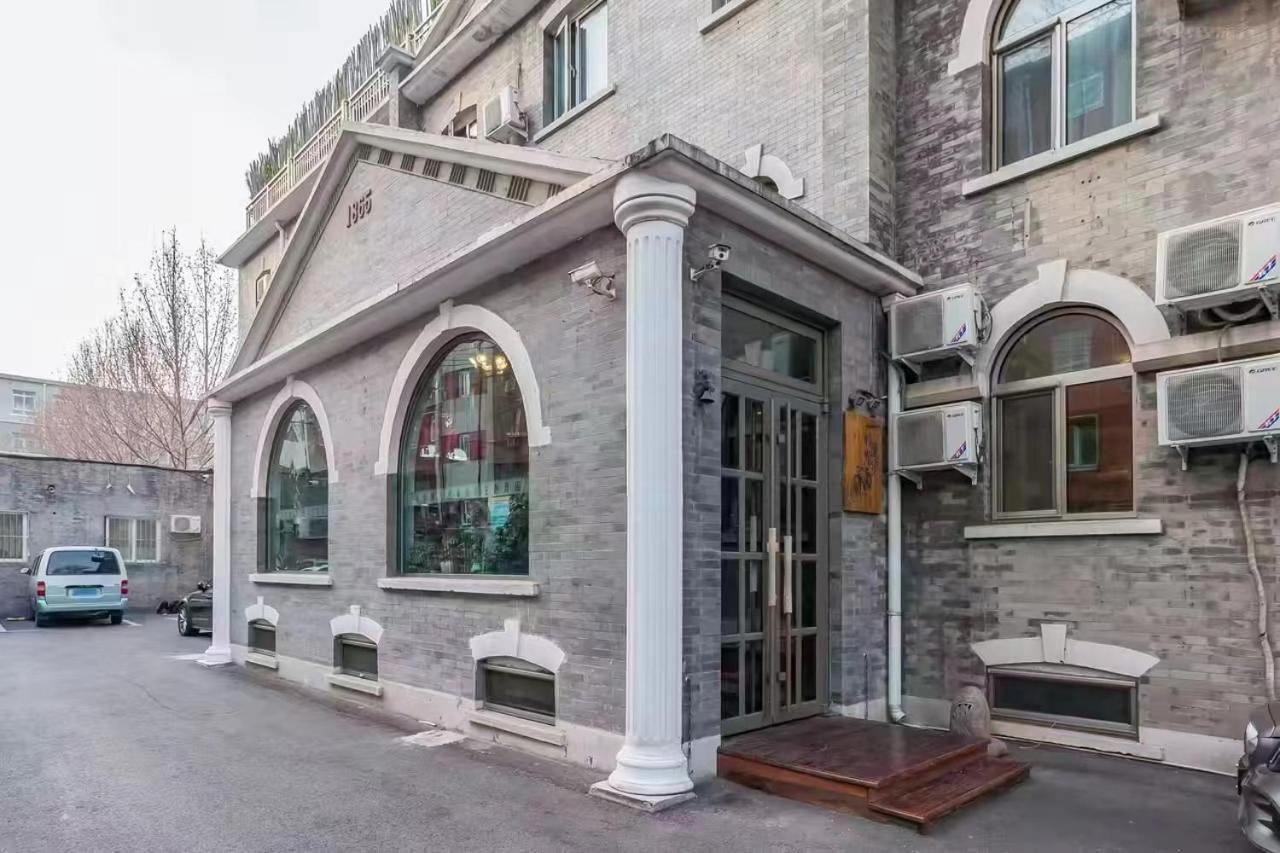 Nostalgia Hotel Beijing Guozijian Ghost Street - Near Beijing Lama Temple, Beihai Park, Jingshan Park, Drum Tower, Houhai Bar Street, Tian'Anmen Square, Located In Beijing Traditional Hutongs, 5 Minutes Away From Beixinqiao Metro Station Екстер'єр фото