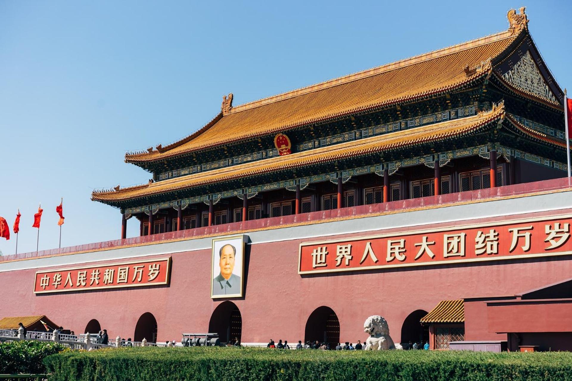 Nostalgia Hotel Beijing Guozijian Ghost Street - Near Beijing Lama Temple, Beihai Park, Jingshan Park, Drum Tower, Houhai Bar Street, Tian'Anmen Square, Located In Beijing Traditional Hutongs, 5 Minutes Away From Beixinqiao Metro Station Екстер'єр фото