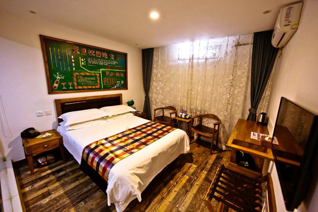 Nostalgia Hotel Beijing Guozijian Ghost Street - Near Beijing Lama Temple, Beihai Park, Jingshan Park, Drum Tower, Houhai Bar Street, Tian'Anmen Square, Located In Beijing Traditional Hutongs, 5 Minutes Away From Beixinqiao Metro Station Екстер'єр фото