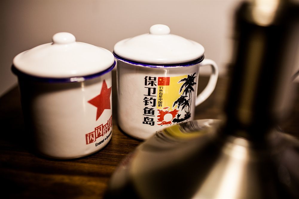 Nostalgia Hotel Beijing Guozijian Ghost Street - Near Beijing Lama Temple, Beihai Park, Jingshan Park, Drum Tower, Houhai Bar Street, Tian'Anmen Square, Located In Beijing Traditional Hutongs, 5 Minutes Away From Beixinqiao Metro Station Екстер'єр фото