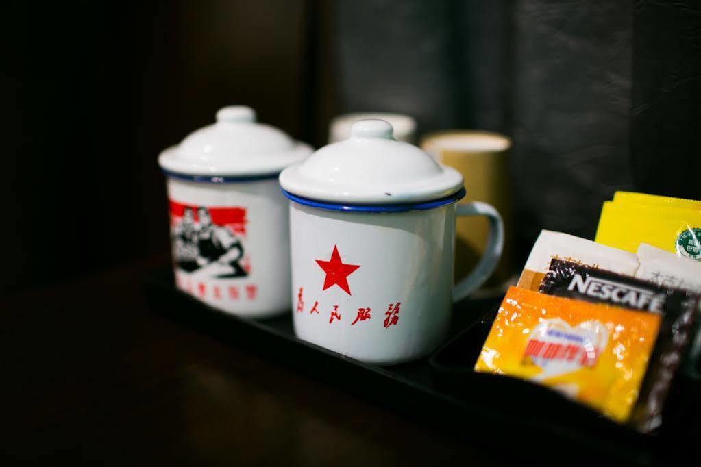 Nostalgia Hotel Beijing Guozijian Ghost Street - Near Beijing Lama Temple, Beihai Park, Jingshan Park, Drum Tower, Houhai Bar Street, Tian'Anmen Square, Located In Beijing Traditional Hutongs, 5 Minutes Away From Beixinqiao Metro Station Екстер'єр фото
