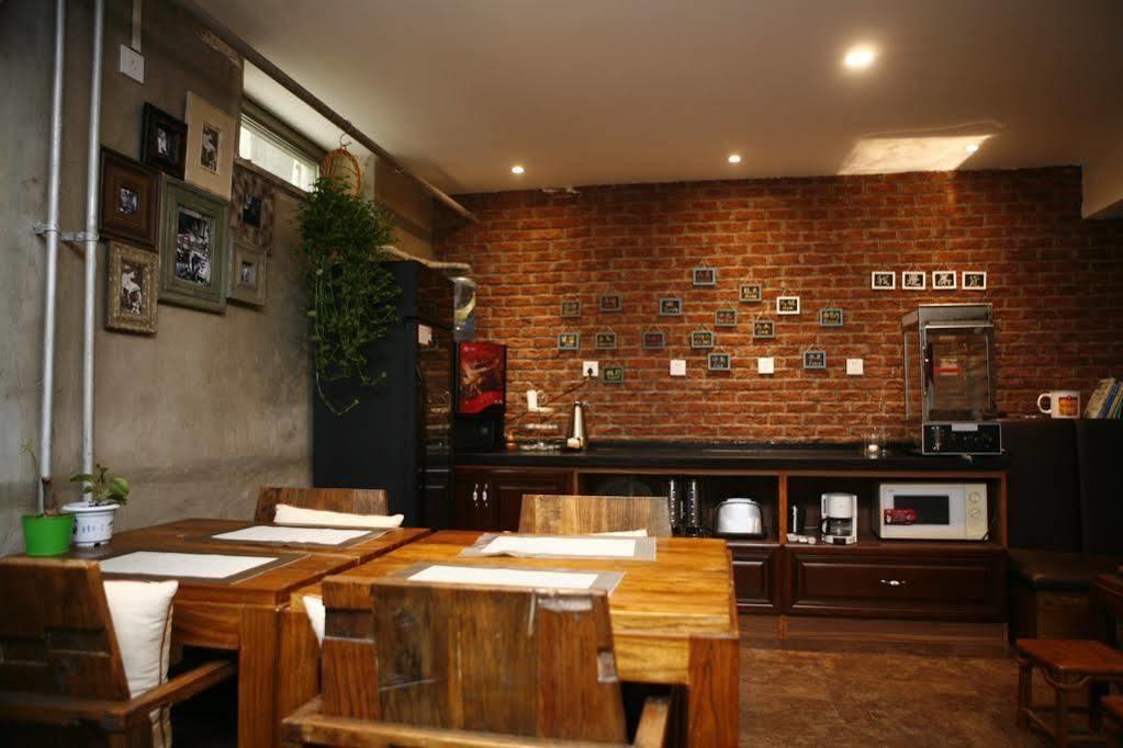 Nostalgia Hotel Beijing Guozijian Ghost Street - Near Beijing Lama Temple, Beihai Park, Jingshan Park, Drum Tower, Houhai Bar Street, Tian'Anmen Square, Located In Beijing Traditional Hutongs, 5 Minutes Away From Beixinqiao Metro Station Екстер'єр фото