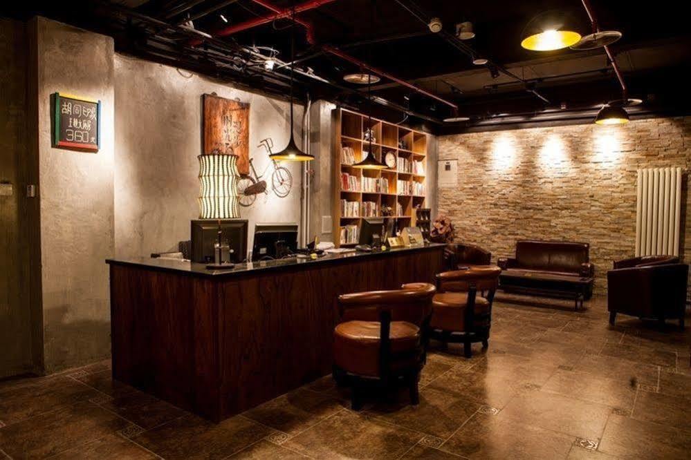 Nostalgia Hotel Beijing Guozijian Ghost Street - Near Beijing Lama Temple, Beihai Park, Jingshan Park, Drum Tower, Houhai Bar Street, Tian'Anmen Square, Located In Beijing Traditional Hutongs, 5 Minutes Away From Beixinqiao Metro Station Екстер'єр фото