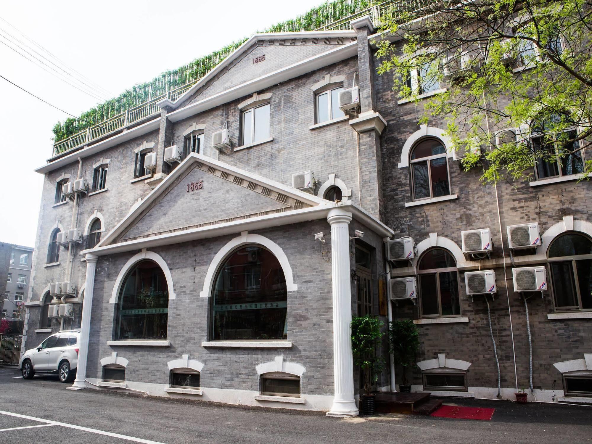 Nostalgia Hotel Beijing Guozijian Ghost Street - Near Beijing Lama Temple, Beihai Park, Jingshan Park, Drum Tower, Houhai Bar Street, Tian'Anmen Square, Located In Beijing Traditional Hutongs, 5 Minutes Away From Beixinqiao Metro Station Екстер'єр фото