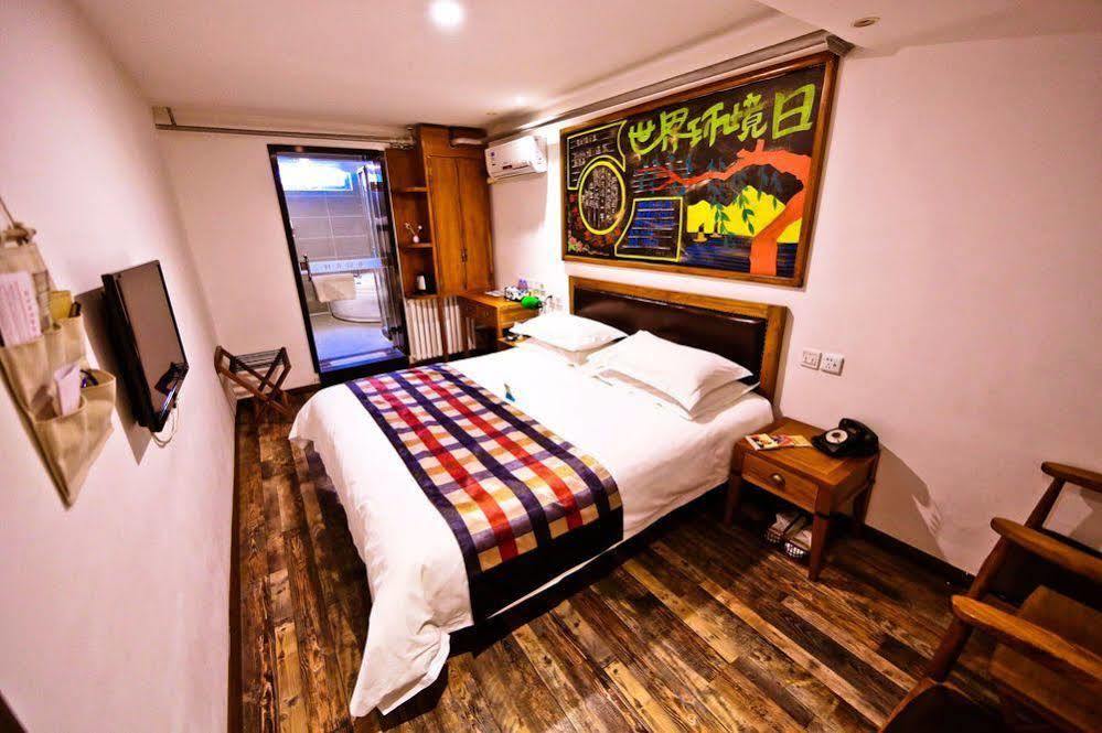 Nostalgia Hotel Beijing Guozijian Ghost Street - Near Beijing Lama Temple, Beihai Park, Jingshan Park, Drum Tower, Houhai Bar Street, Tian'Anmen Square, Located In Beijing Traditional Hutongs, 5 Minutes Away From Beixinqiao Metro Station Екстер'єр фото